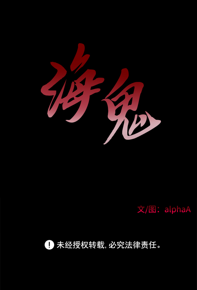 第2话127