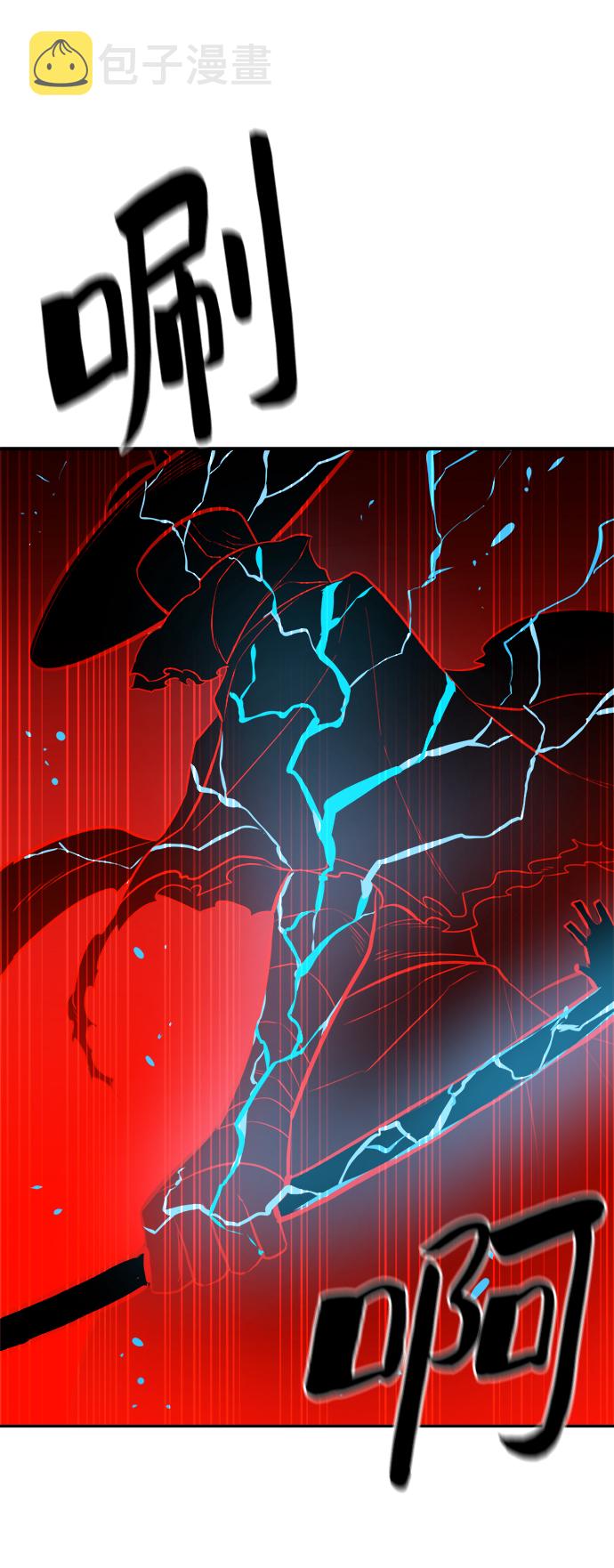 第63话2
