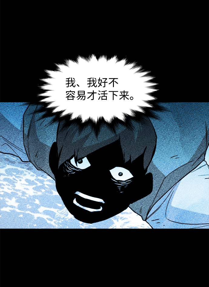 第41话36