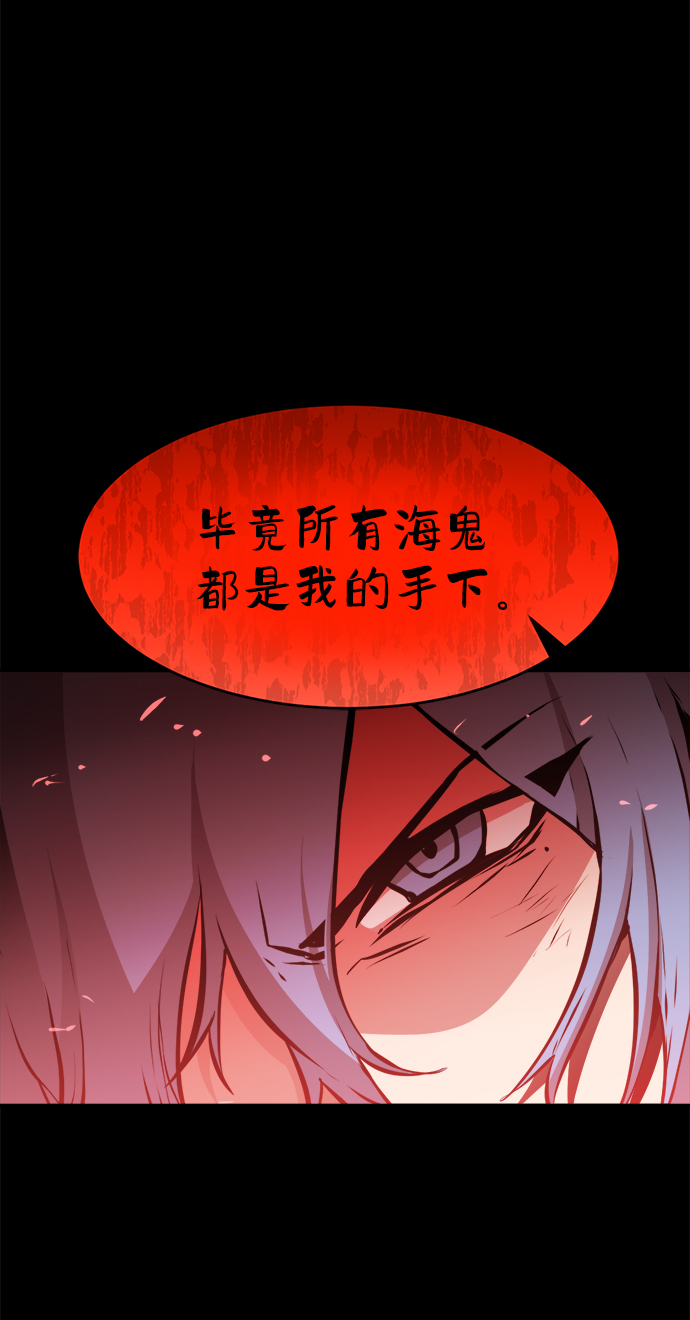 第76话11