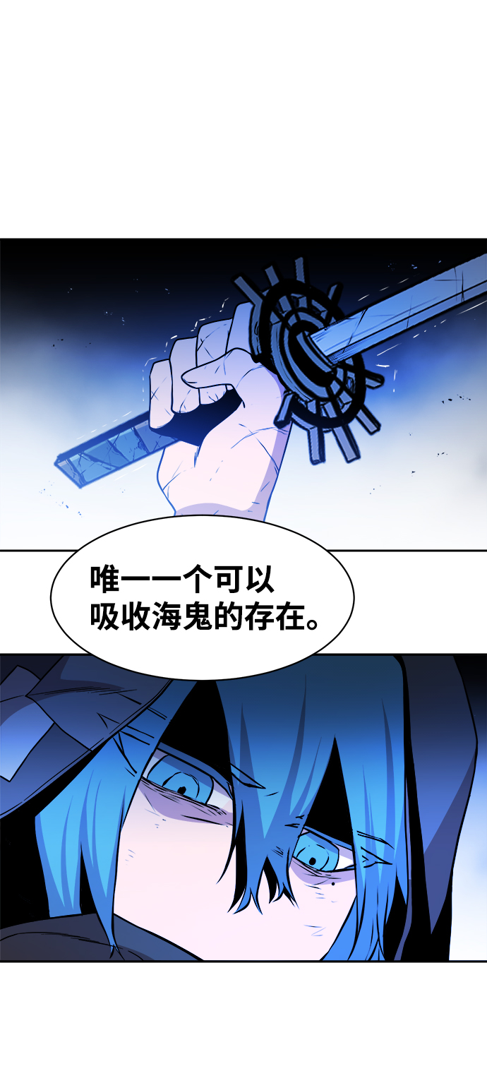 第40话41