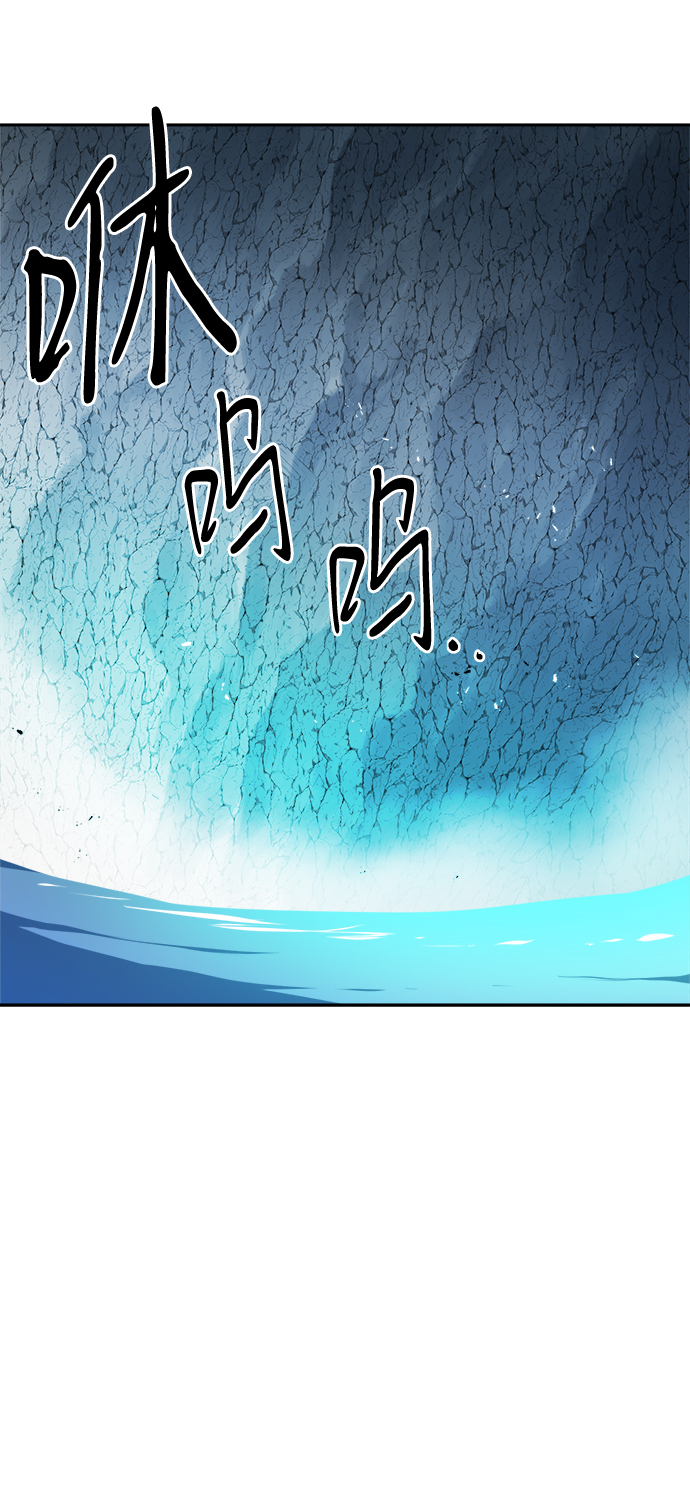 第25话74