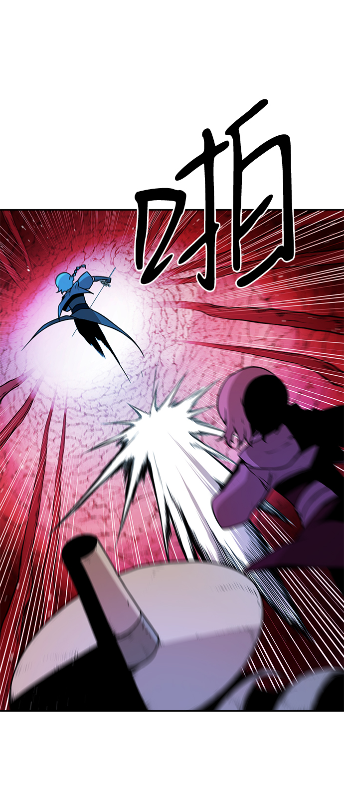 第29话23