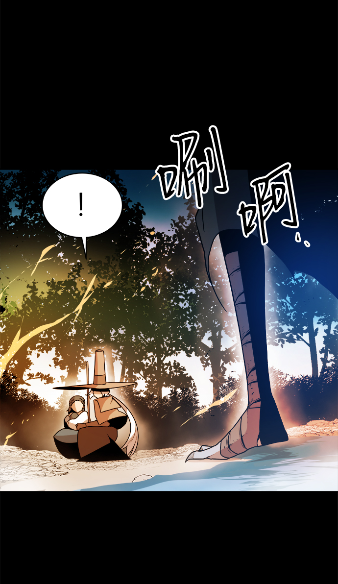 第26话66