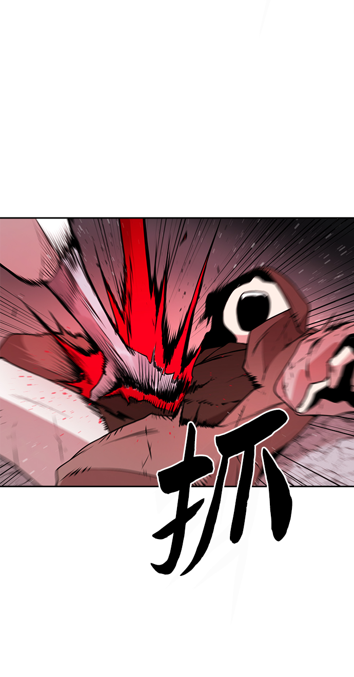 第40话16
