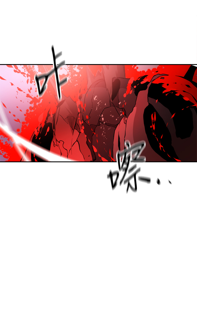 第17话72