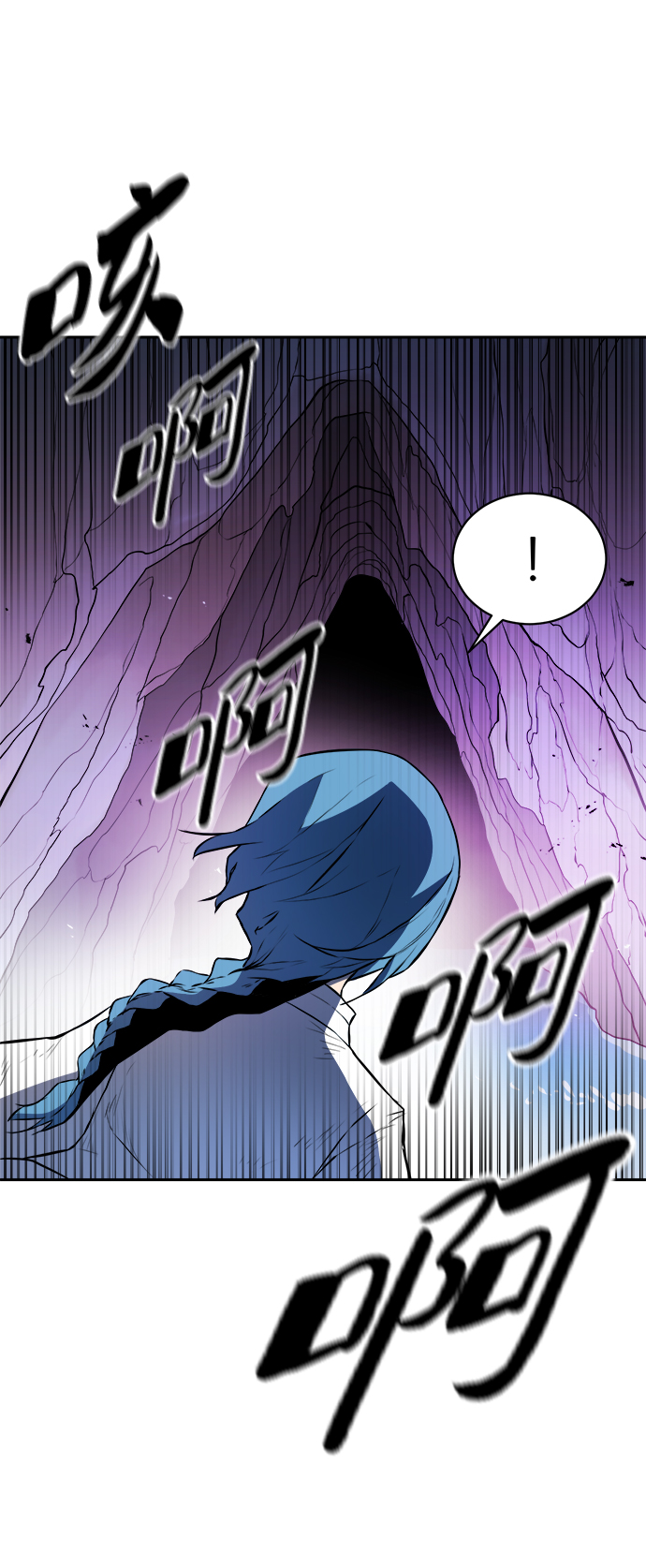 第5话7
