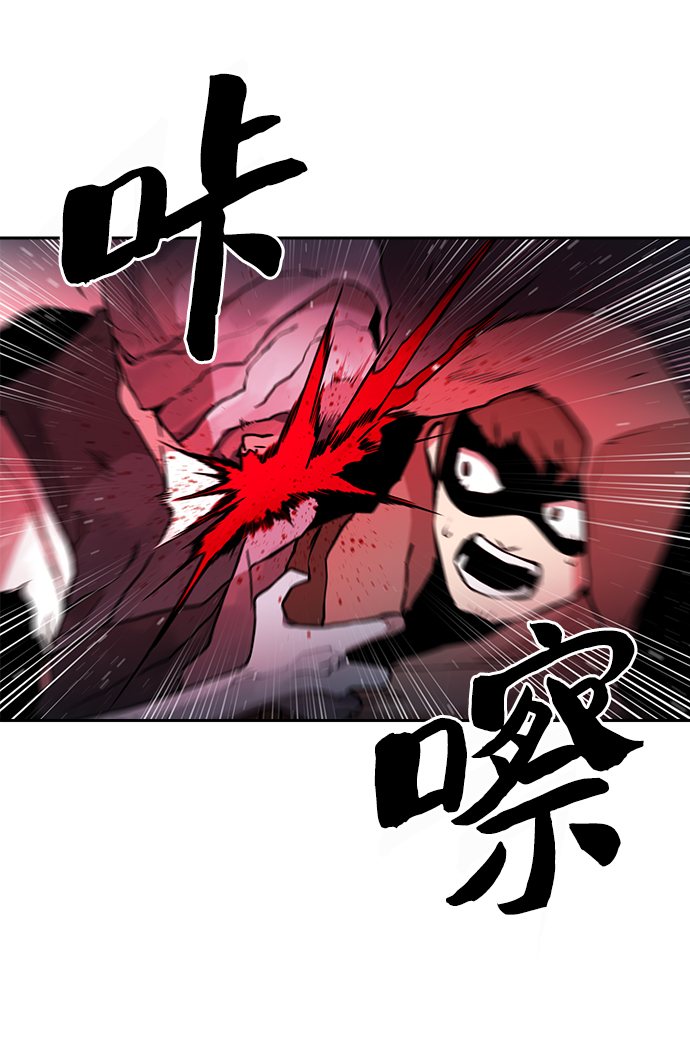 第40话17