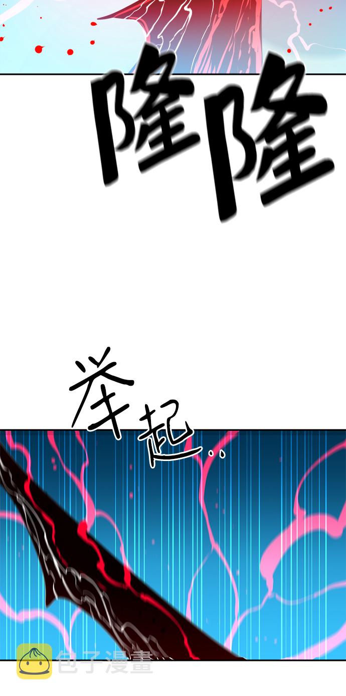 第63话36