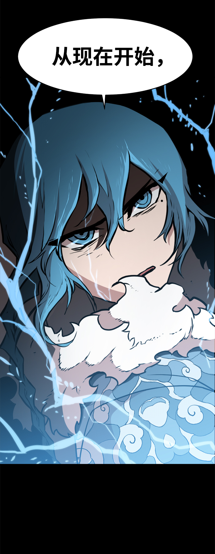 第77话1