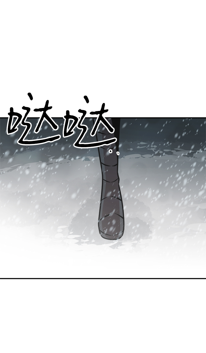 第73话72