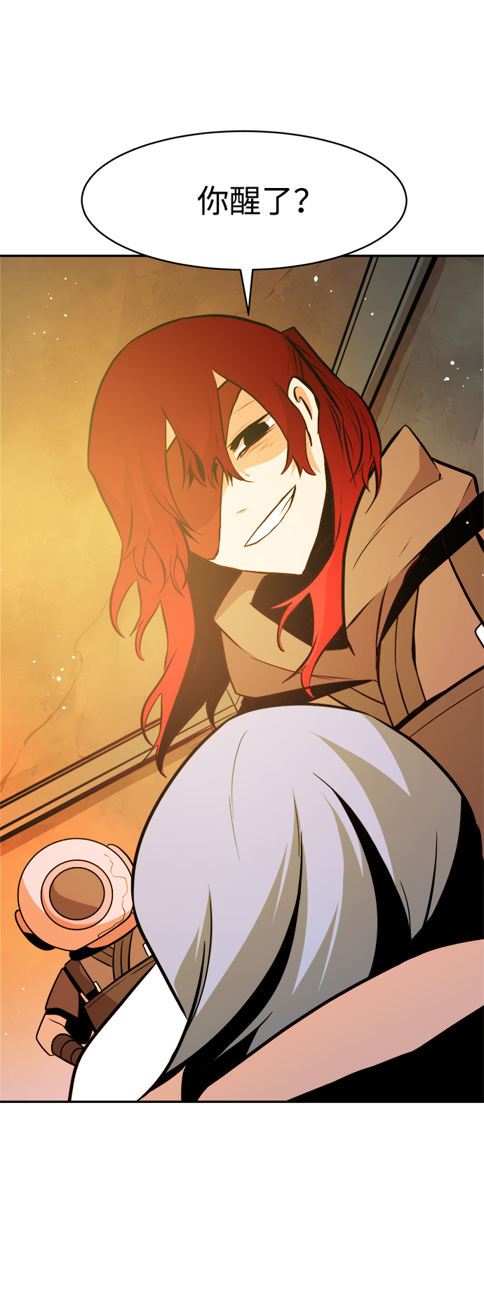 第66话43