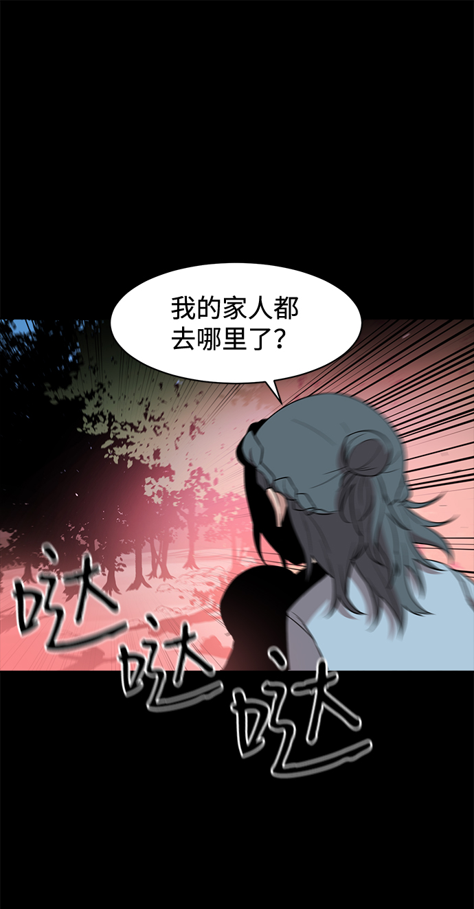 第27话15