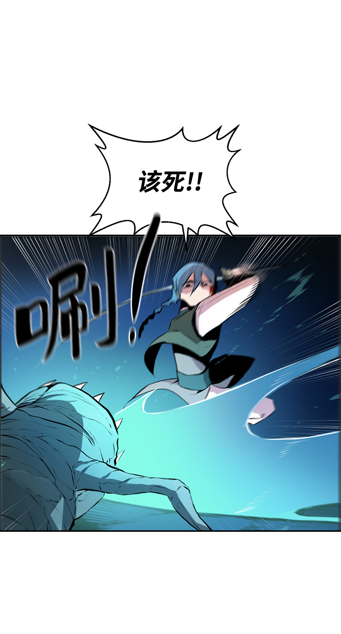 第2话115