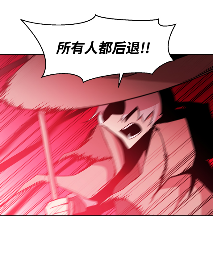 第28话43