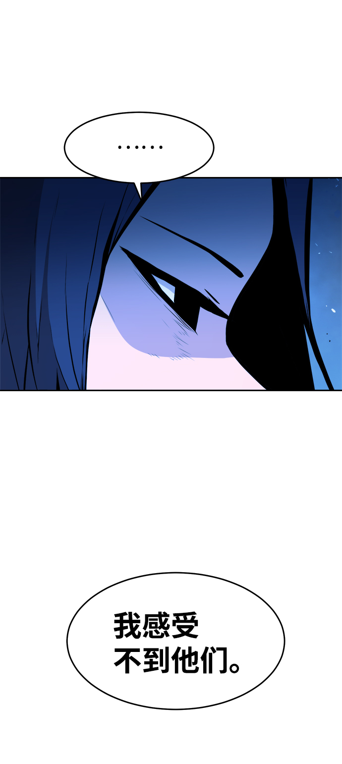 第60话20