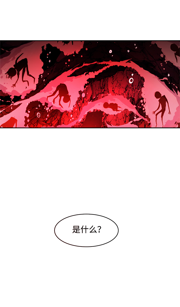 第15话62