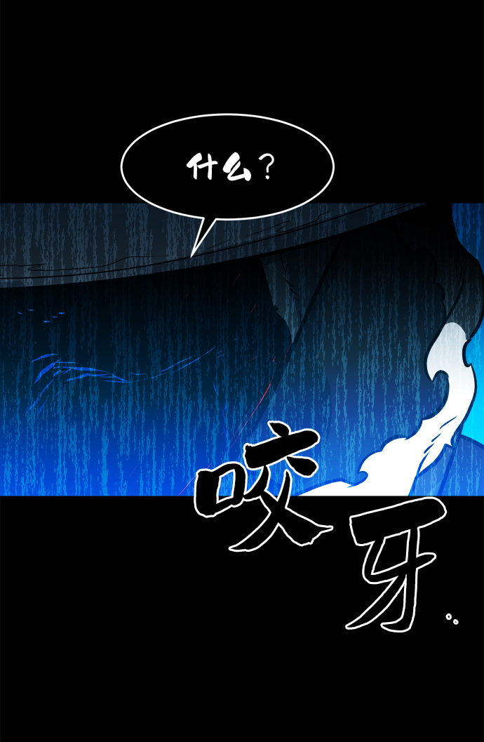 第60话71