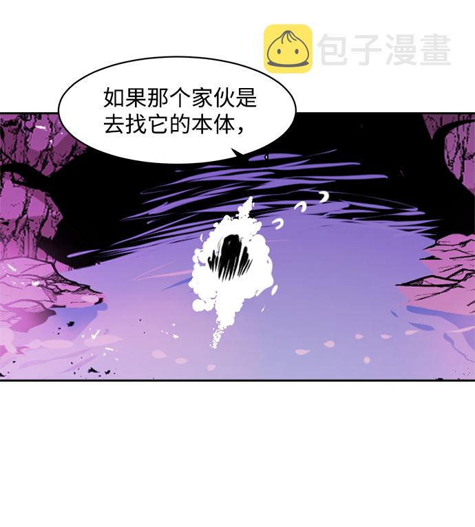 第15话45