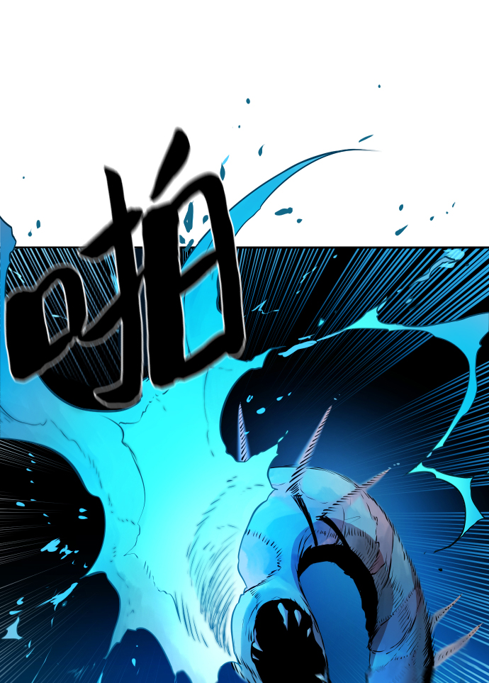 第3话66