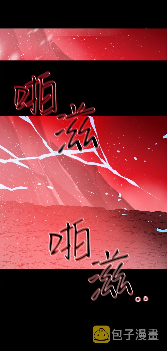 第73话13
