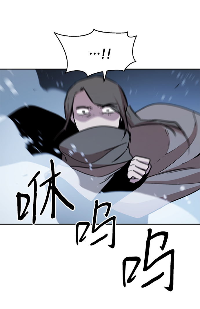 第46话45