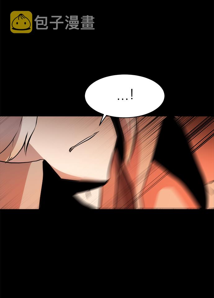 第26话56