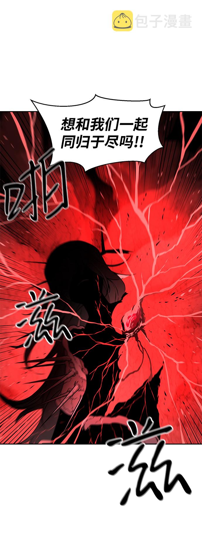 第37话27