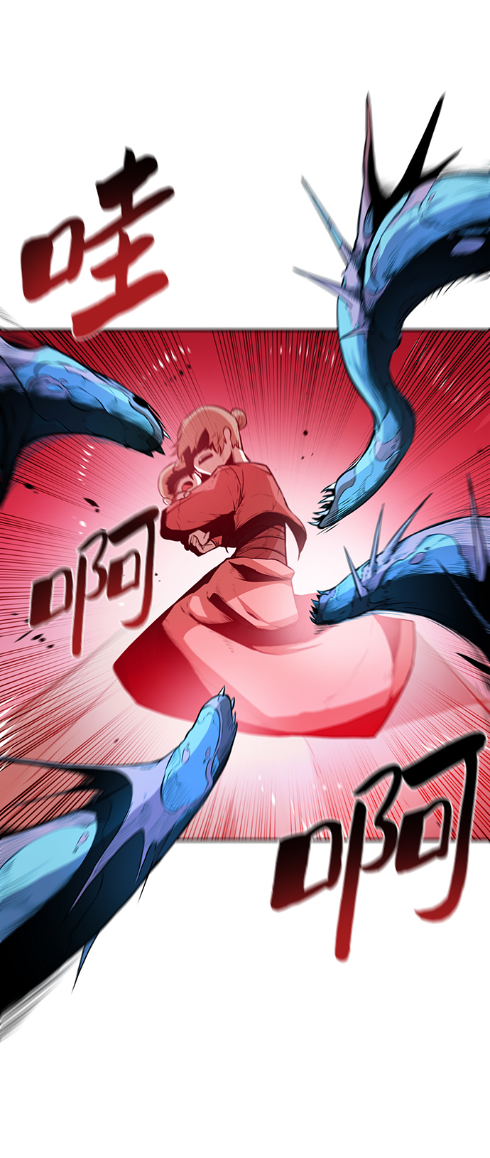 第3话16