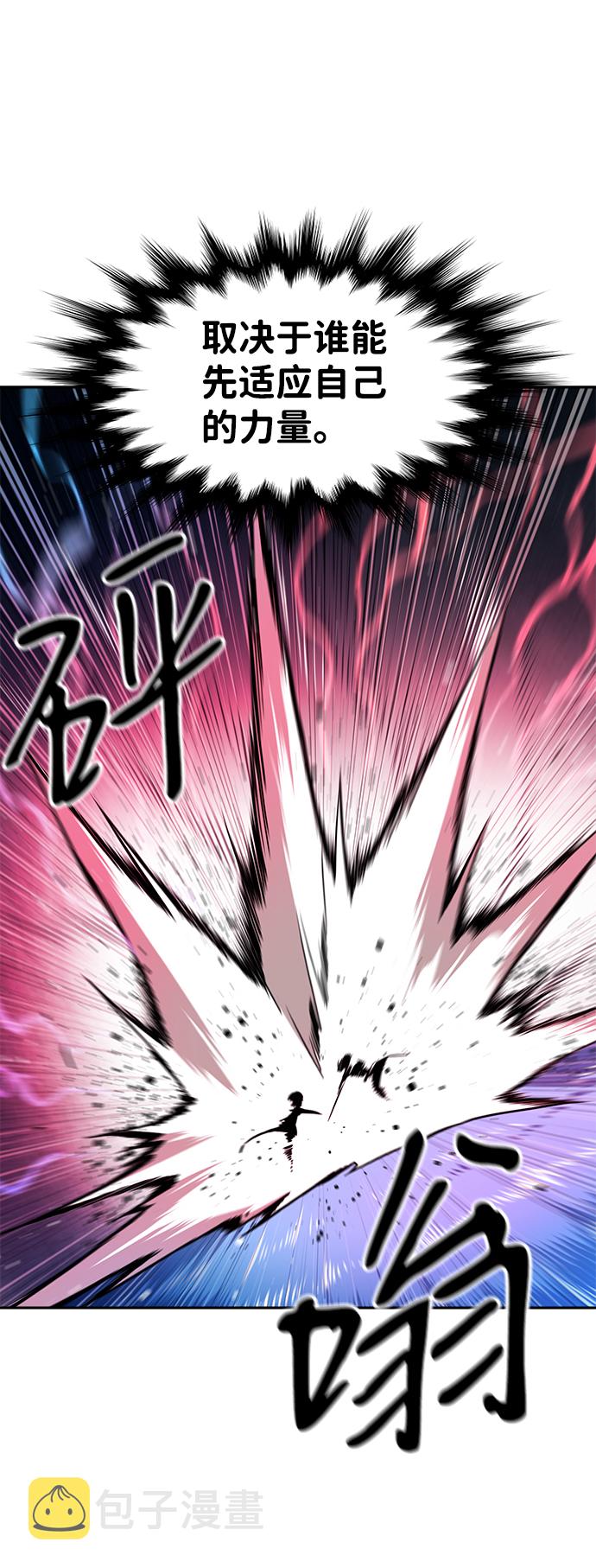 第35话17