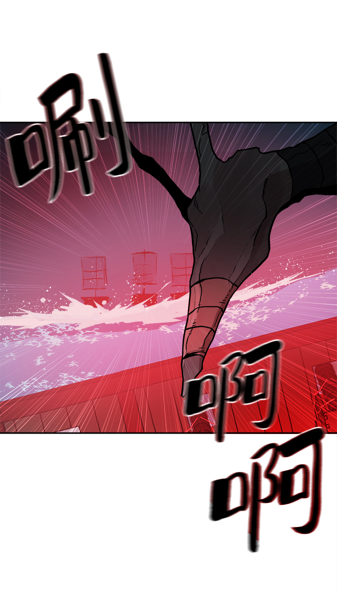 第56话36