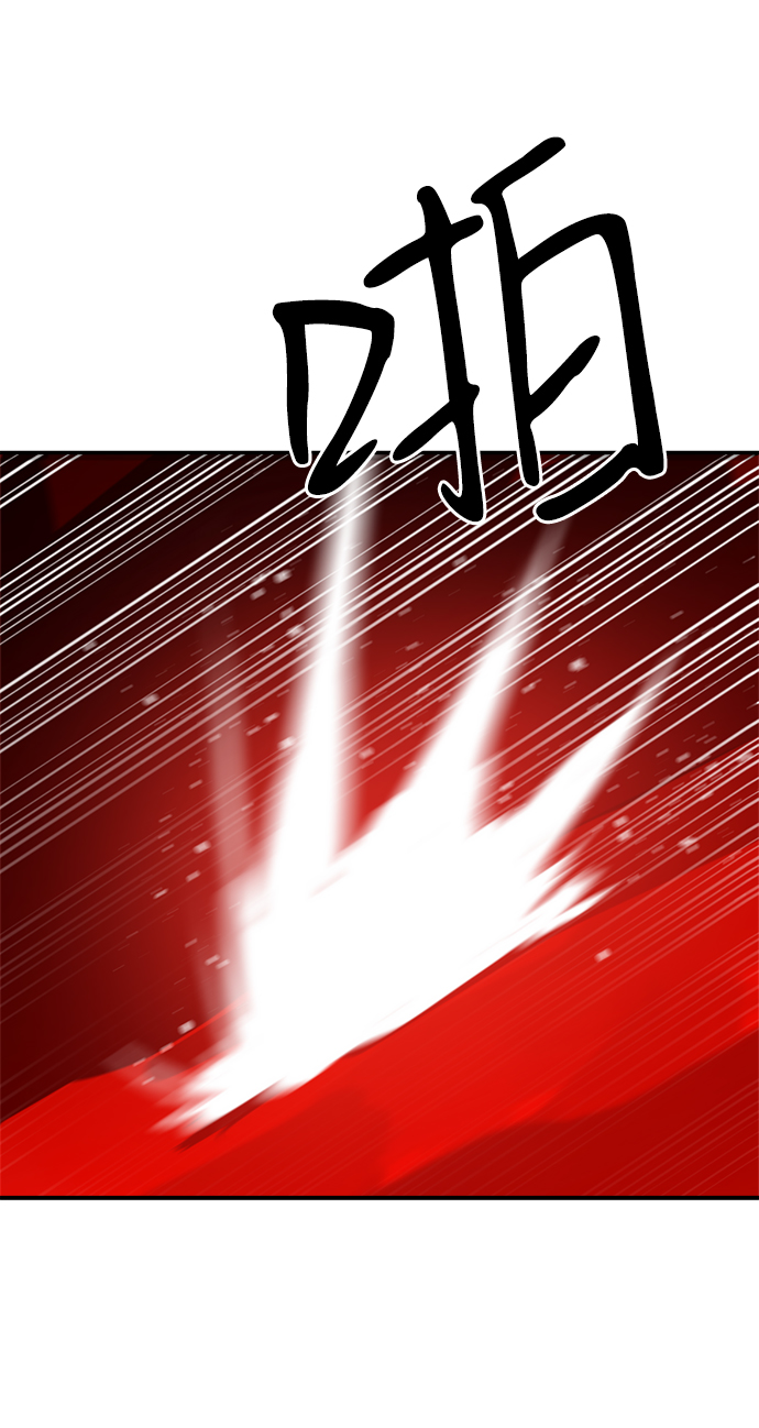 第79话67