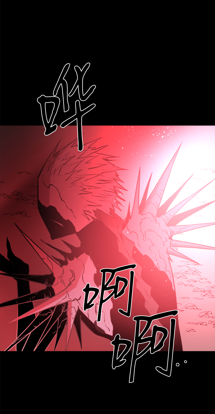 第55话28