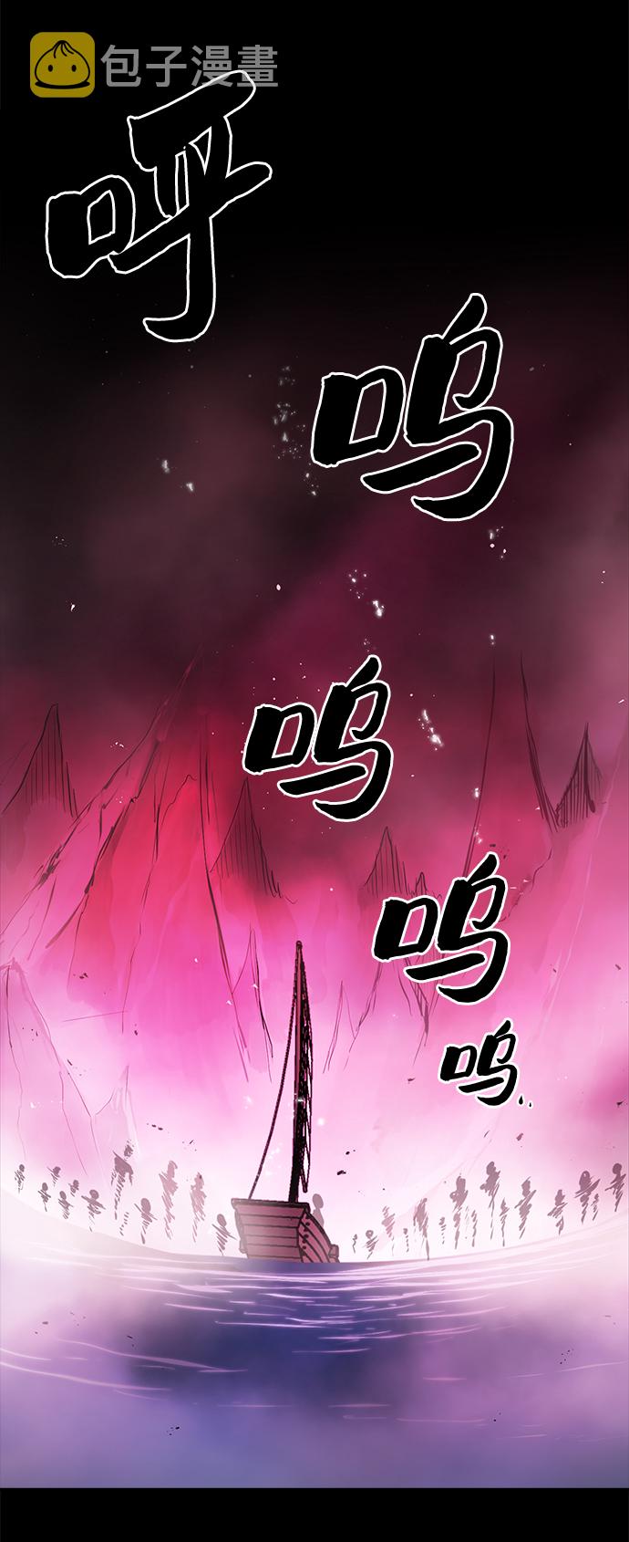 第61话1