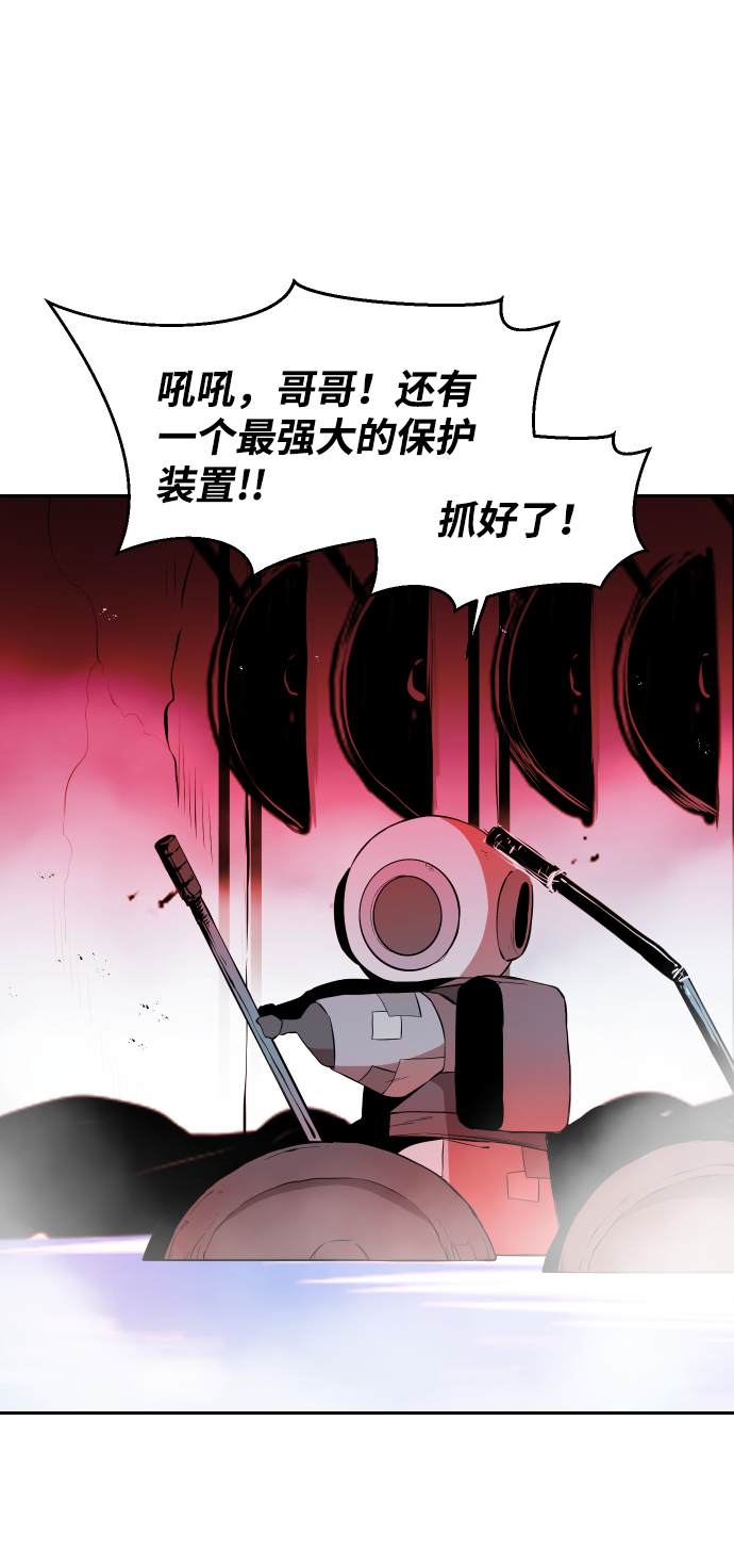 第11话39