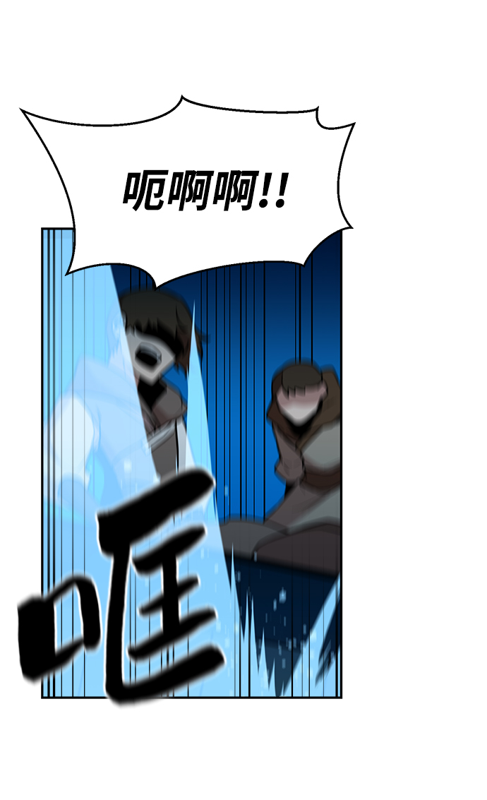 第58话18