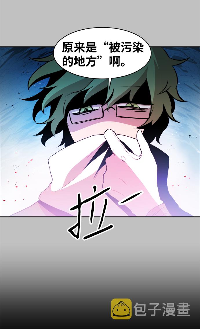 第19话33