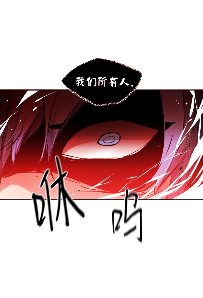 第23话43