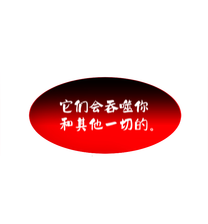 第38话50