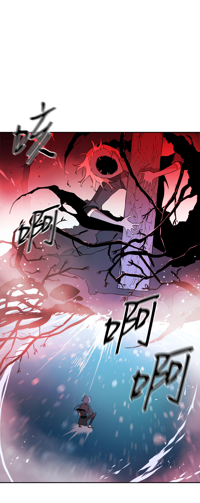 第11话31