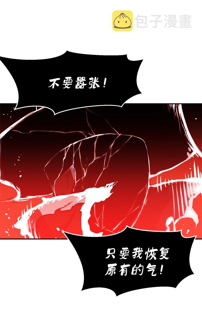 第65话15