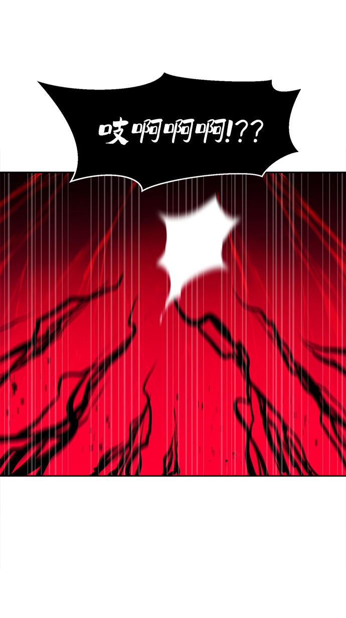 第64话12
