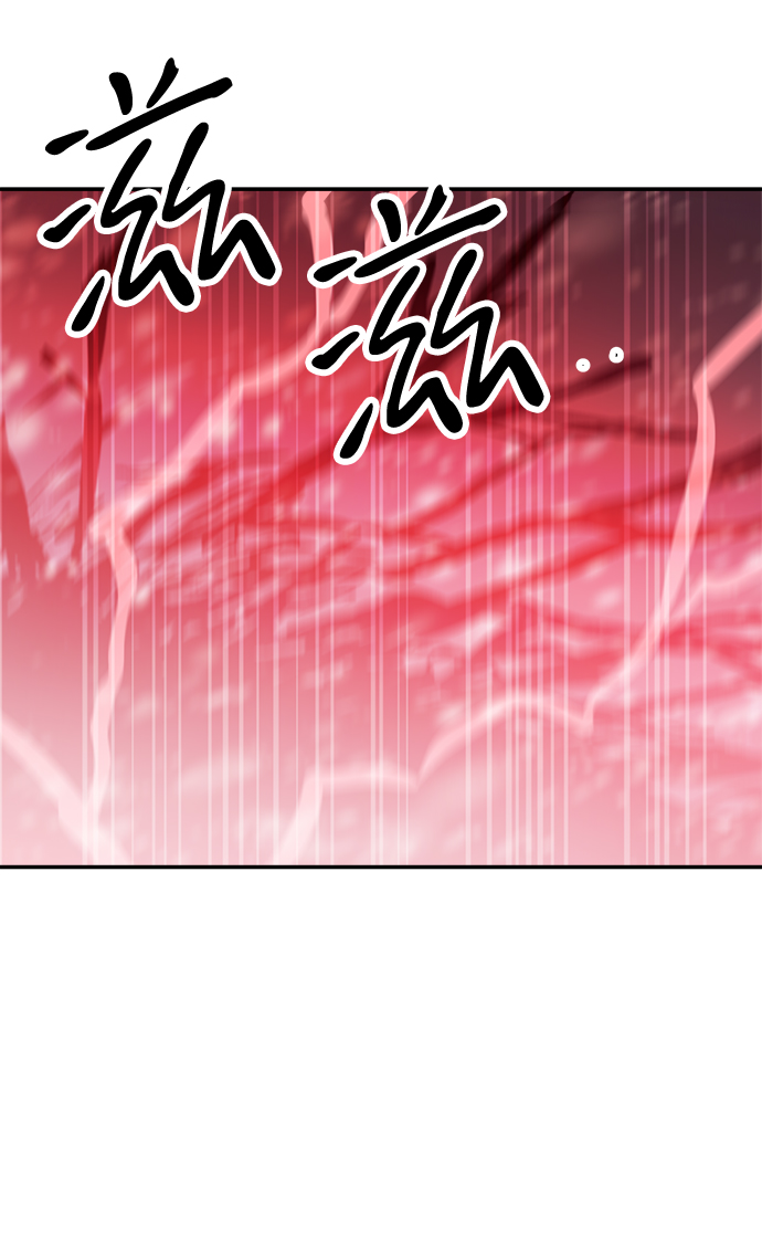 第75话21