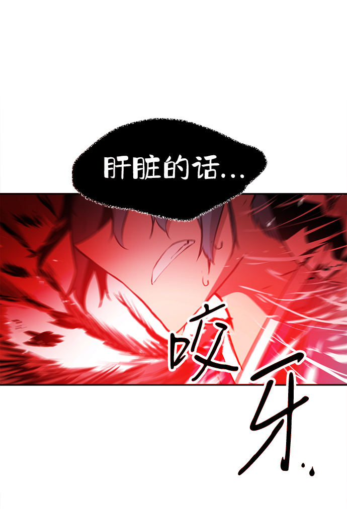 第23话52