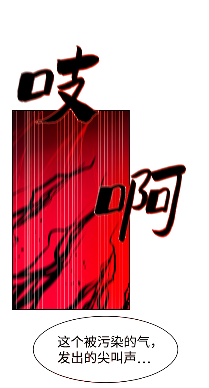 第64话17