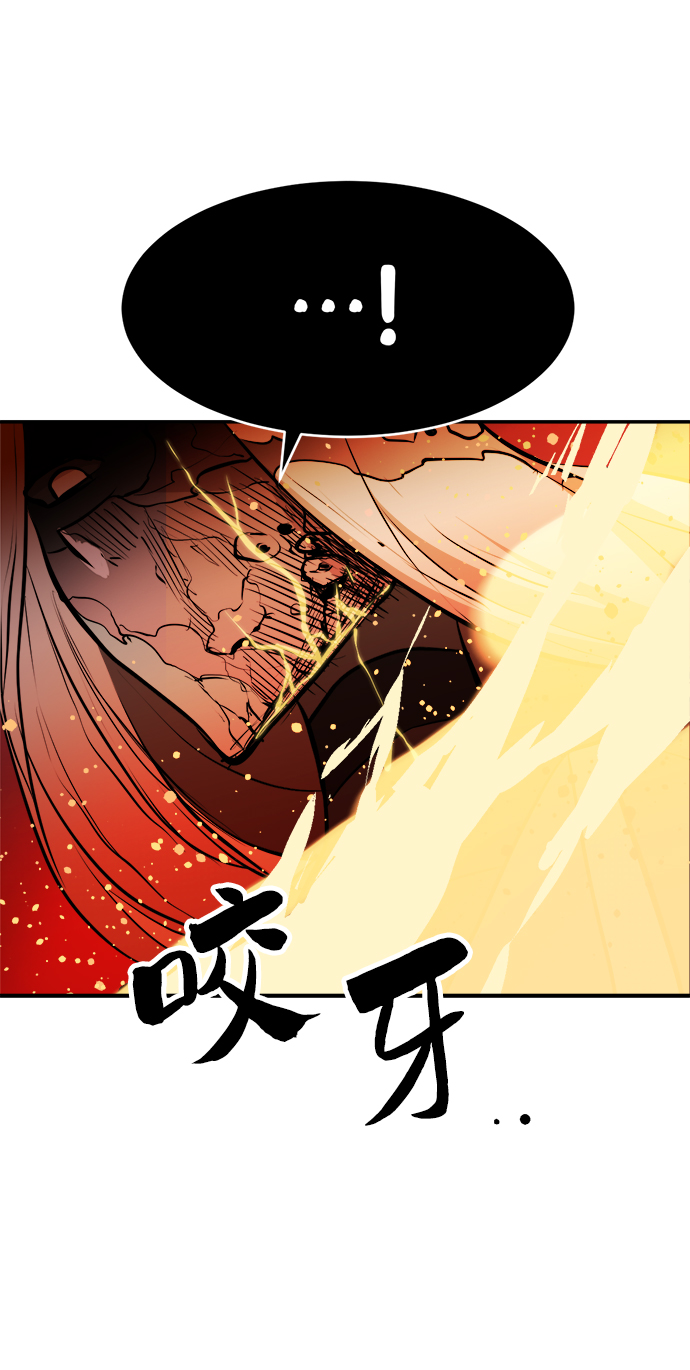 第78话66