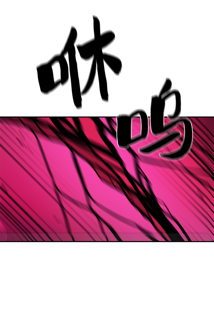 第62话41