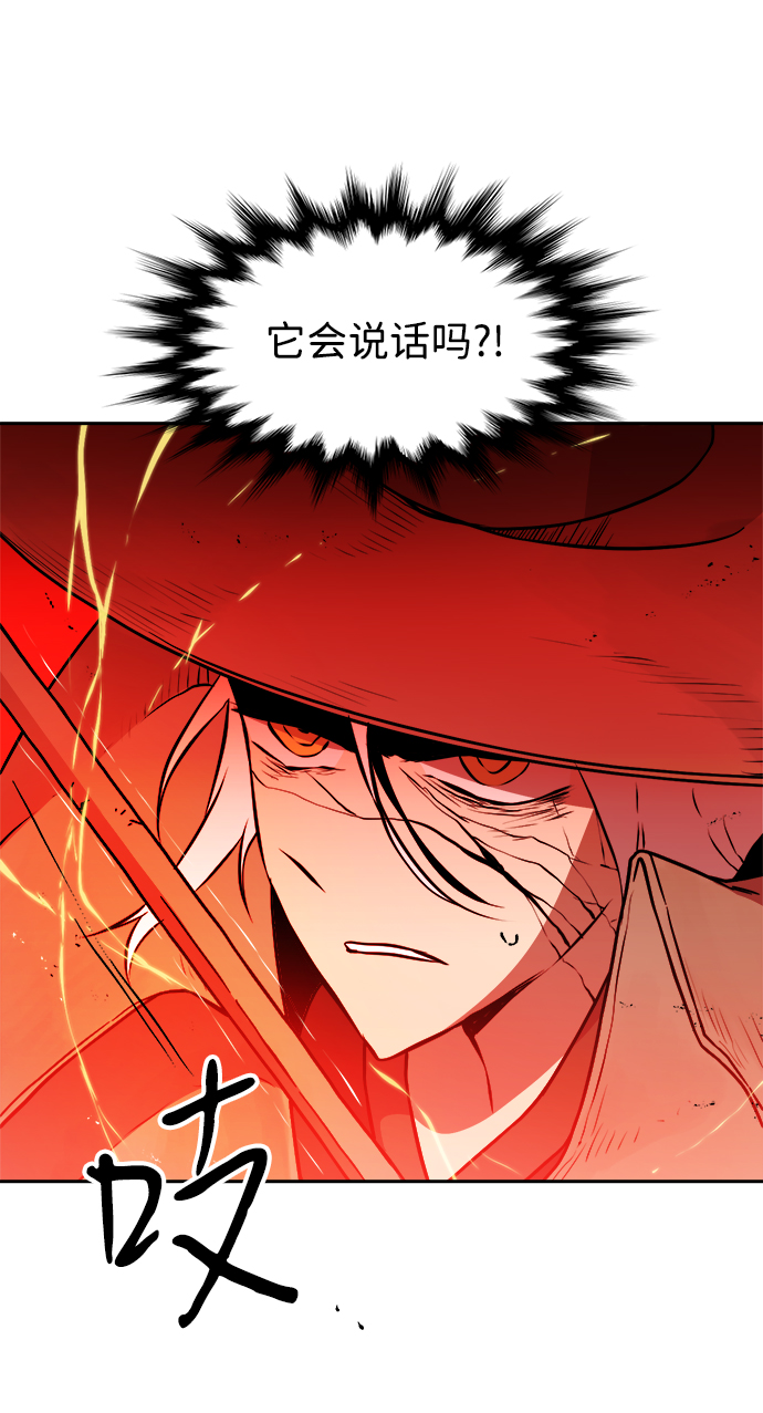 第32话31