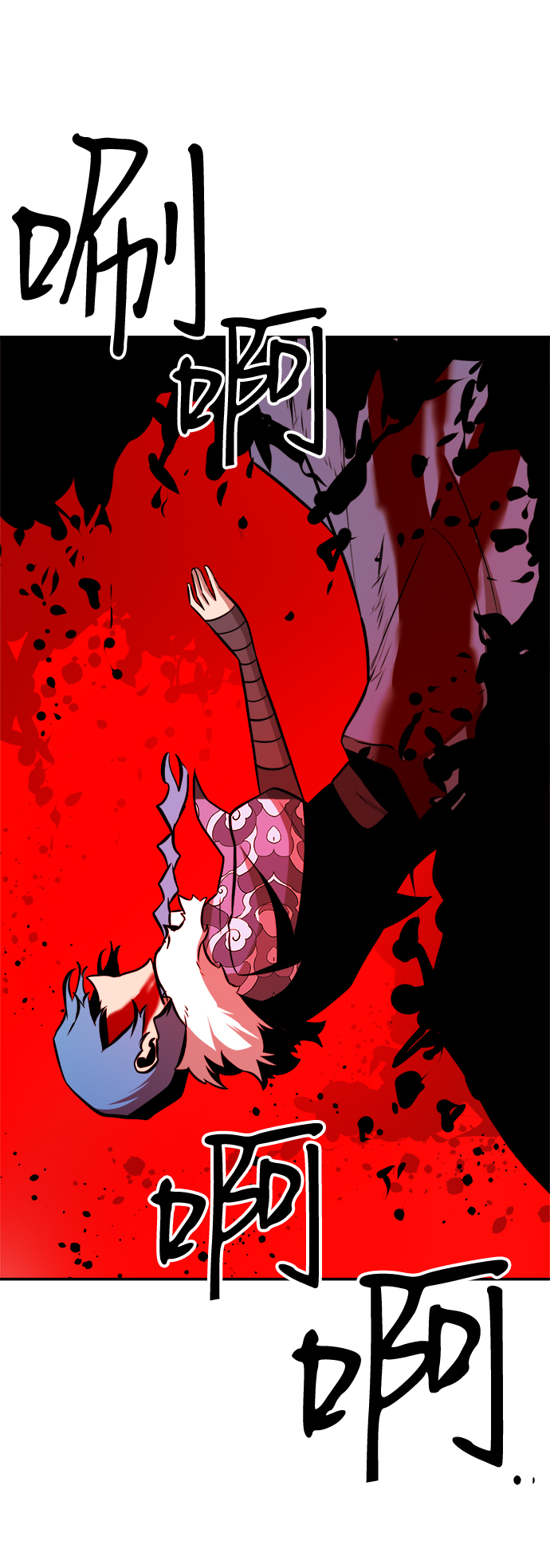 第80话69