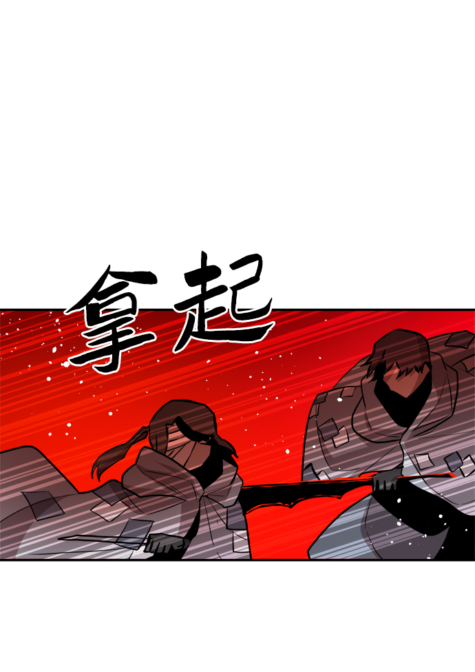 第83话51